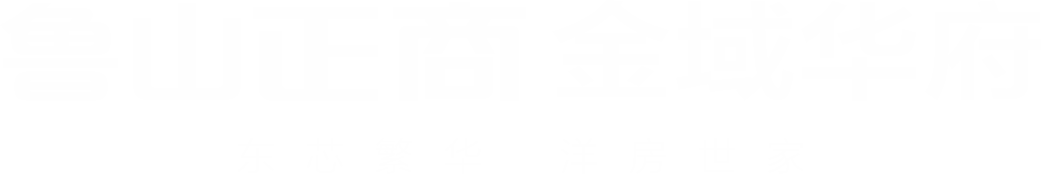 鲁山金狮贵宾会-宾至如归-尊贵-显赫金域华府